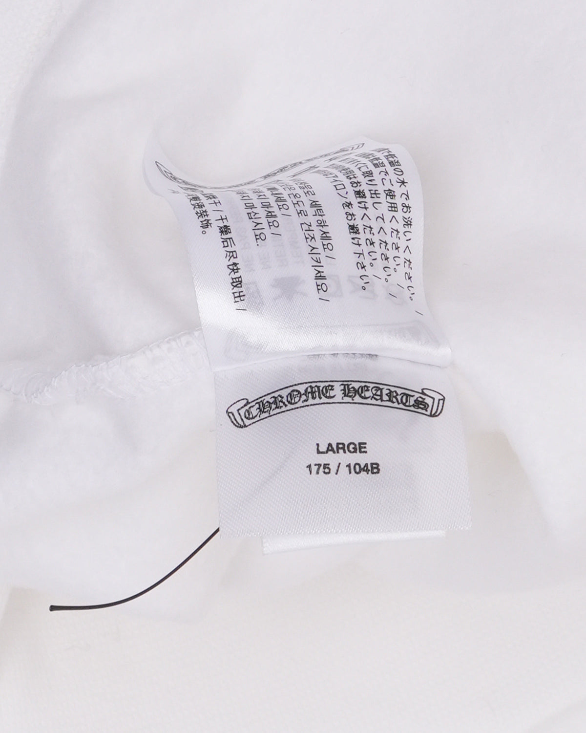 Neck Logo Crewneck Sweatshirt