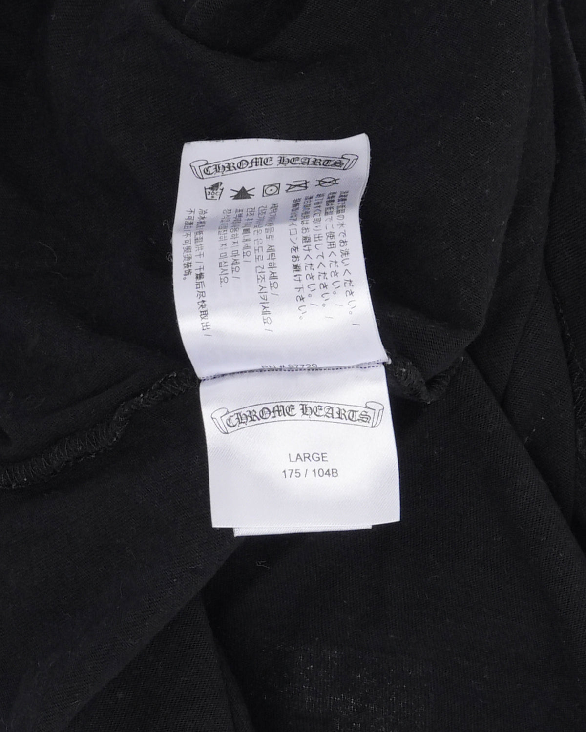 Staff Horseshoe Logo Long Sleeve Pocket T-Shirt