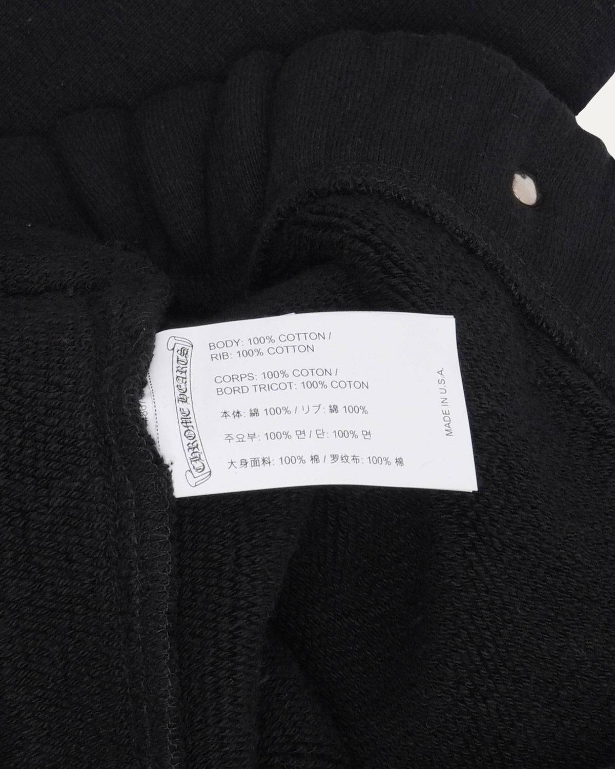 Seven 11 Sweatpants