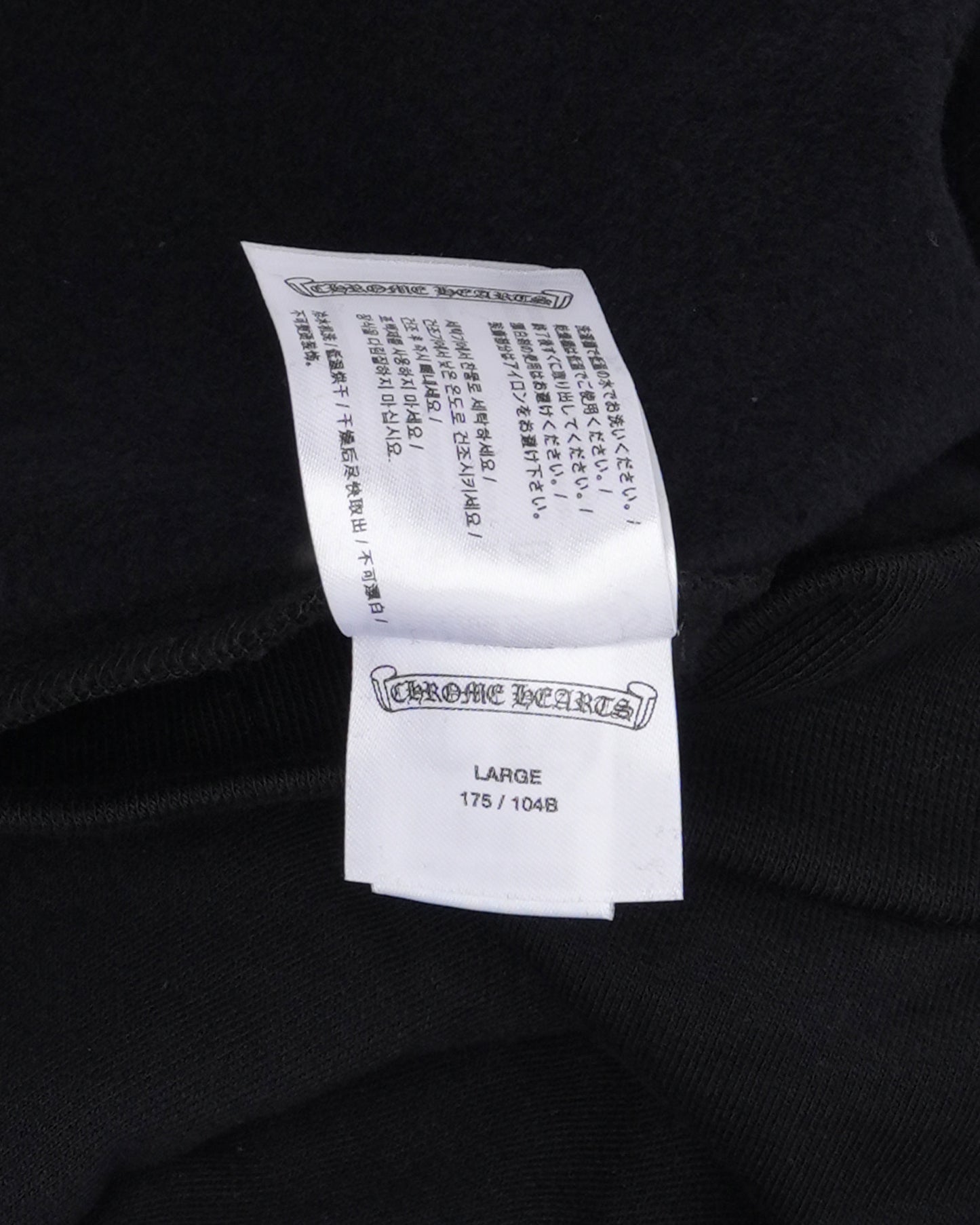 Vertical Logo Zip Up Hoodie