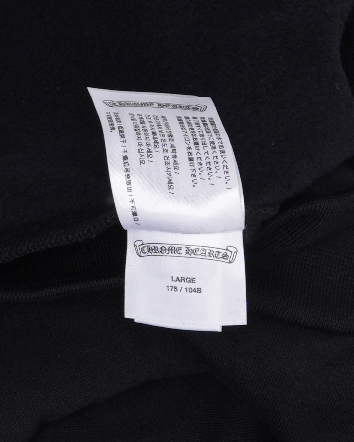Vertical Logo Zip Up Hoodie