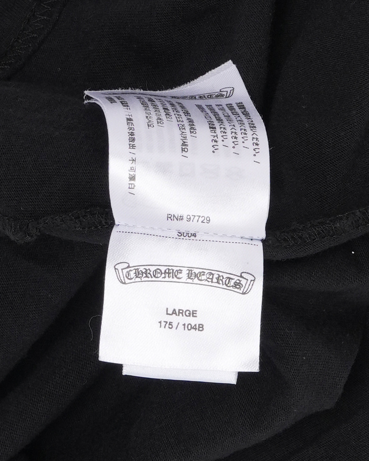 Neck Logo Pocket T-Shirt