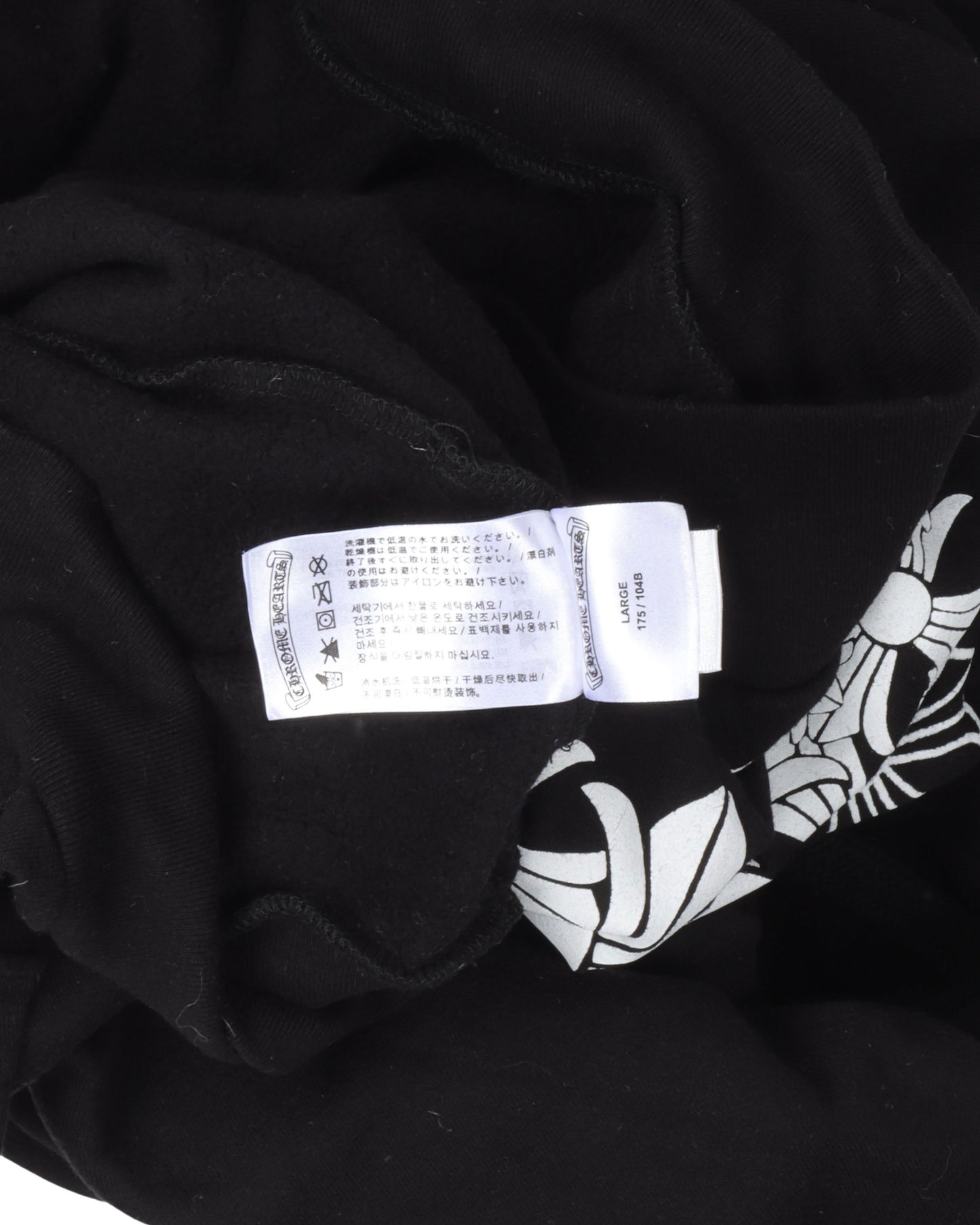 Drake "Certified Chrome" Hoodie