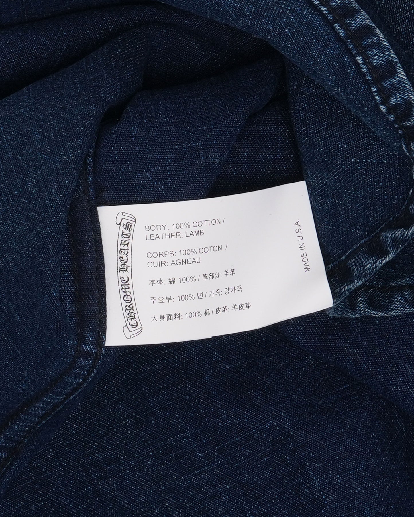 Cross Patch Loose Ends Denim Shirt