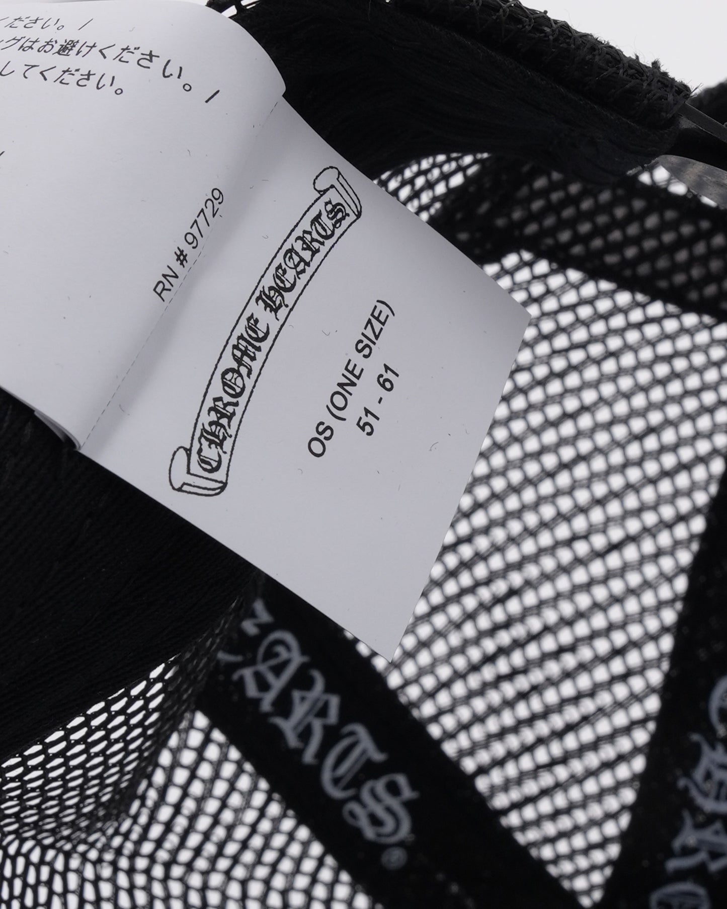 Cemetery Cross Patch Trucker Hat