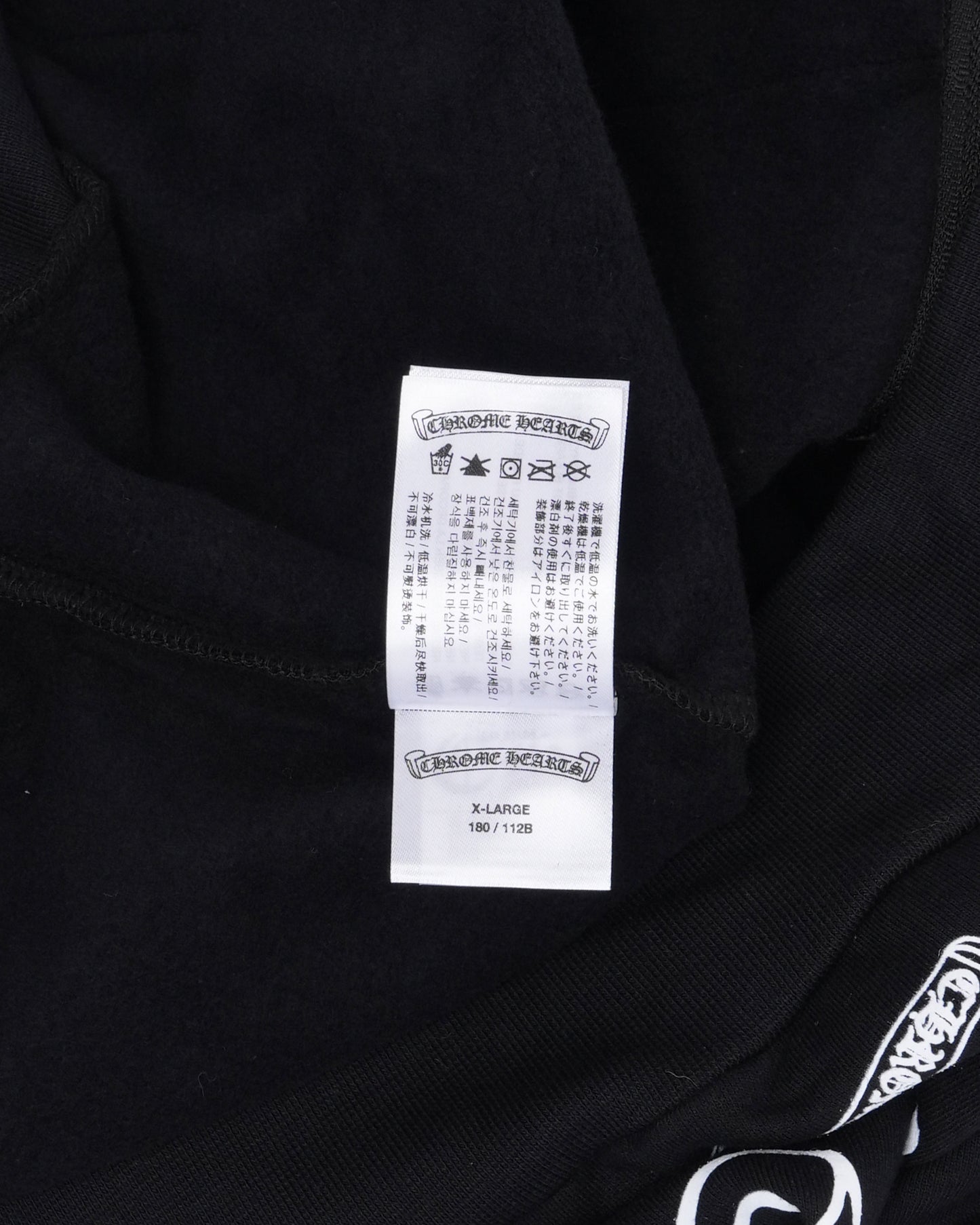 Miami Horseshoe Logo Zip Up Hoodie