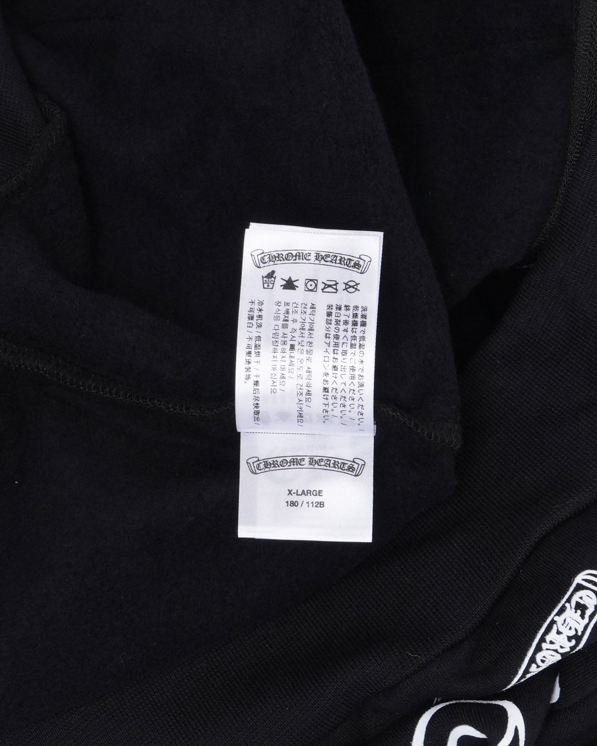 Miami Horseshoe Logo Zip Up Hoodie
