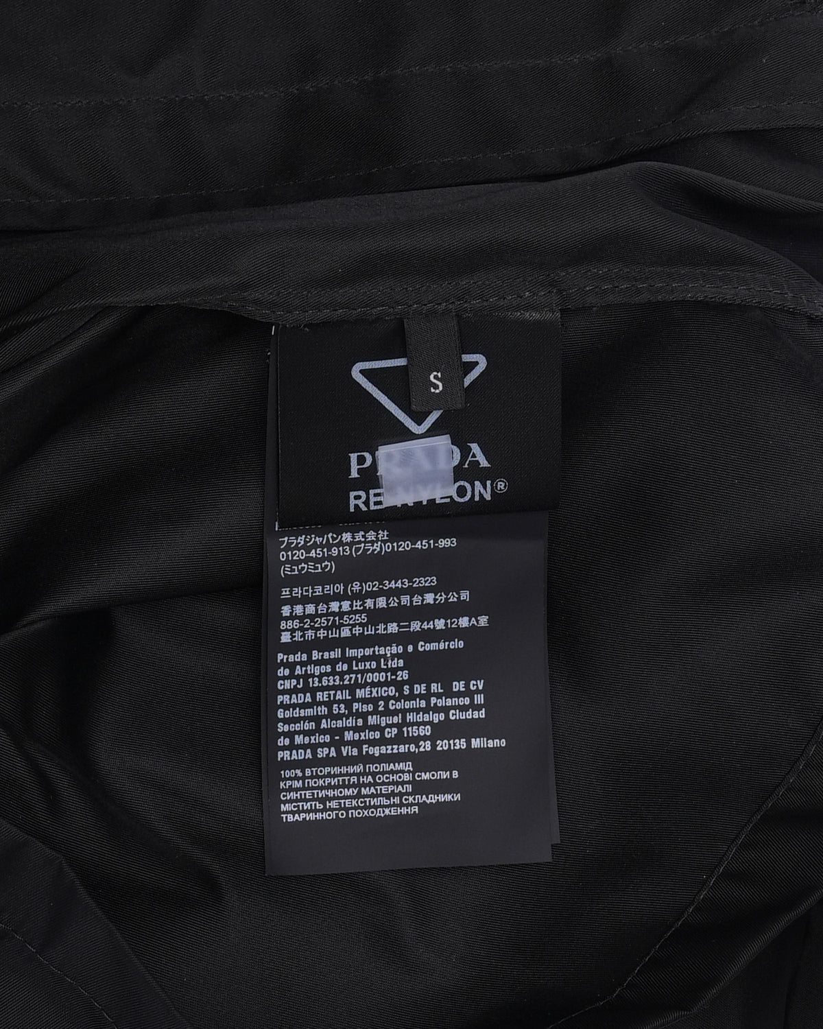 Re-Nylon Button Shirt