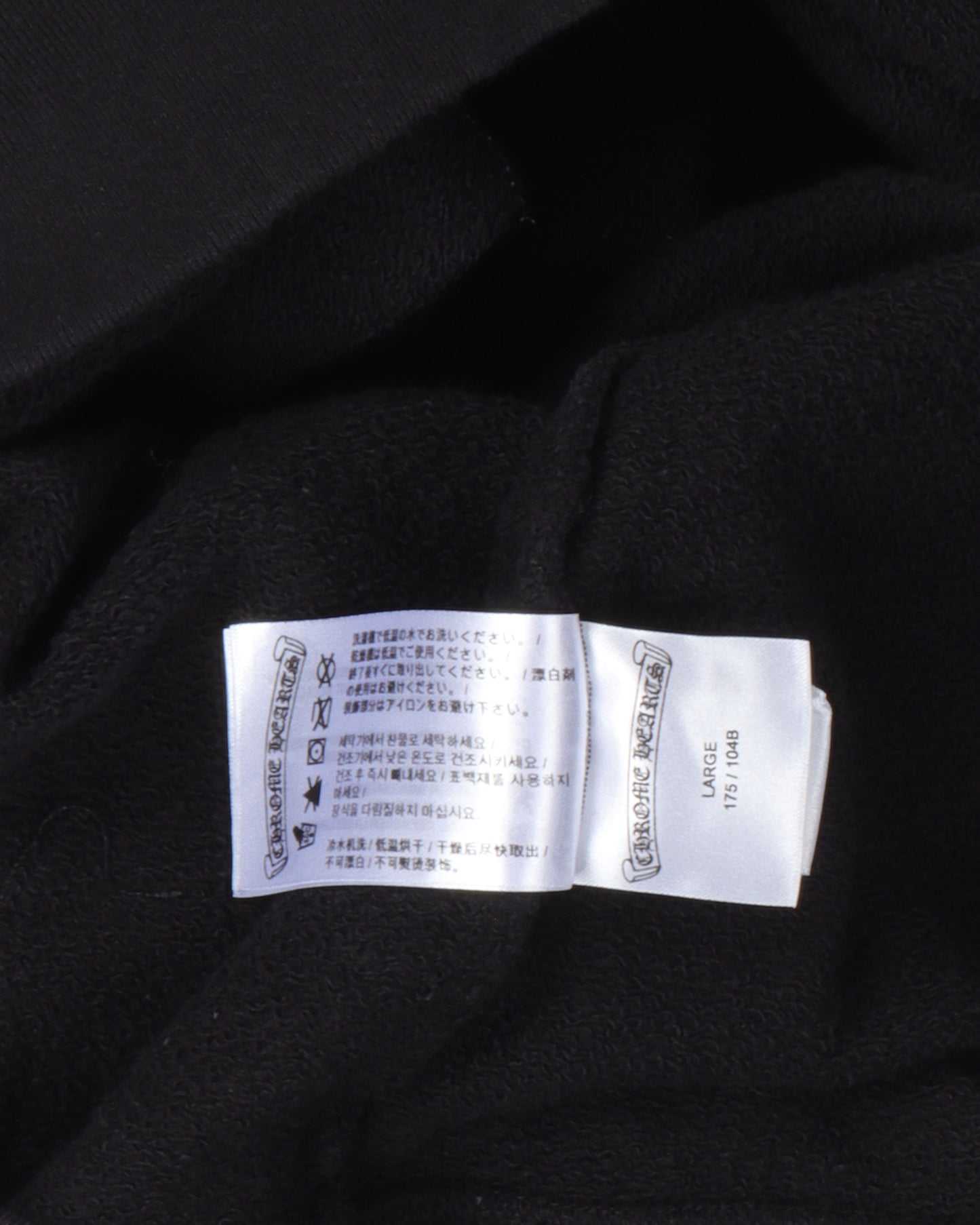 Matty Boy America Hoodie