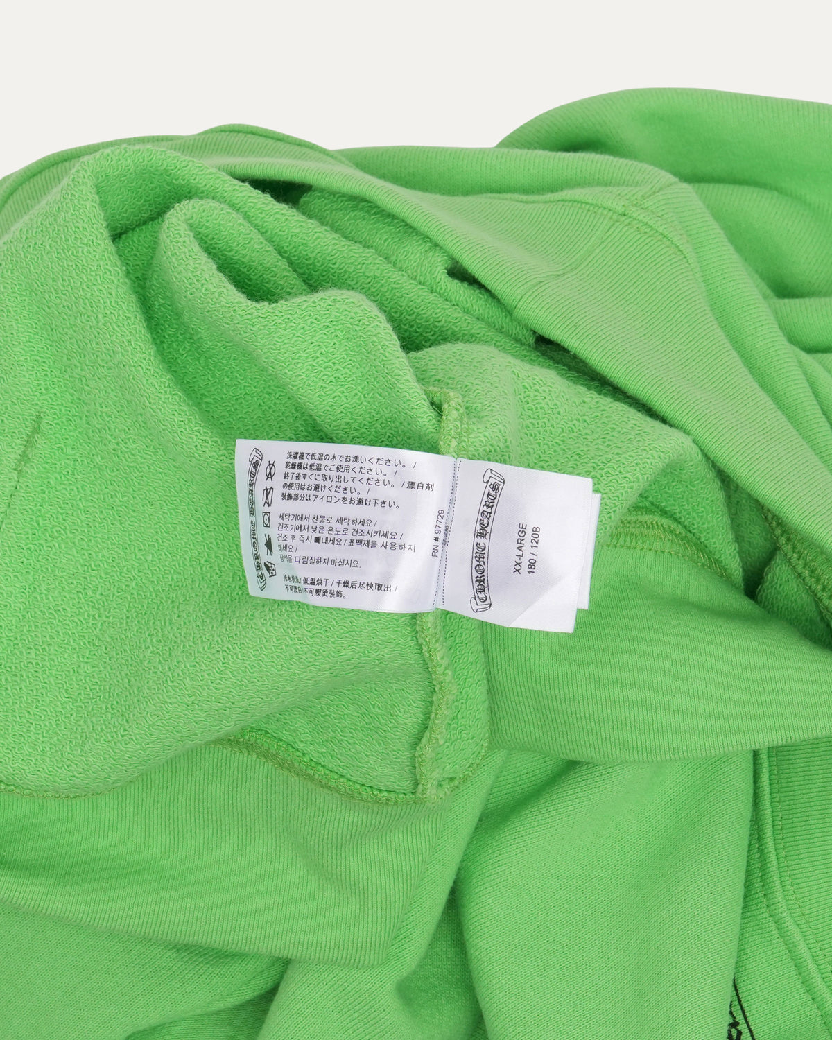 Matty Boy Sex Records Hoodie