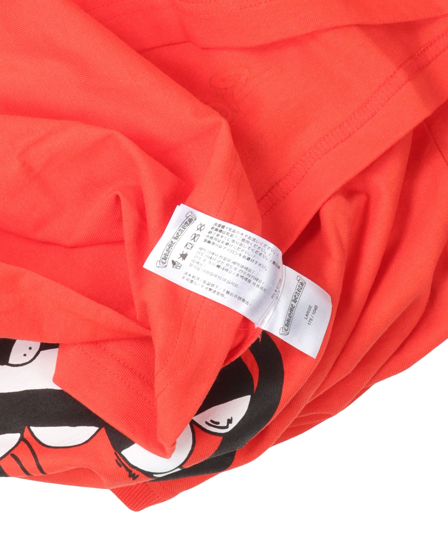 Matty Boy "Sadistic Lipstick" T-Shirt