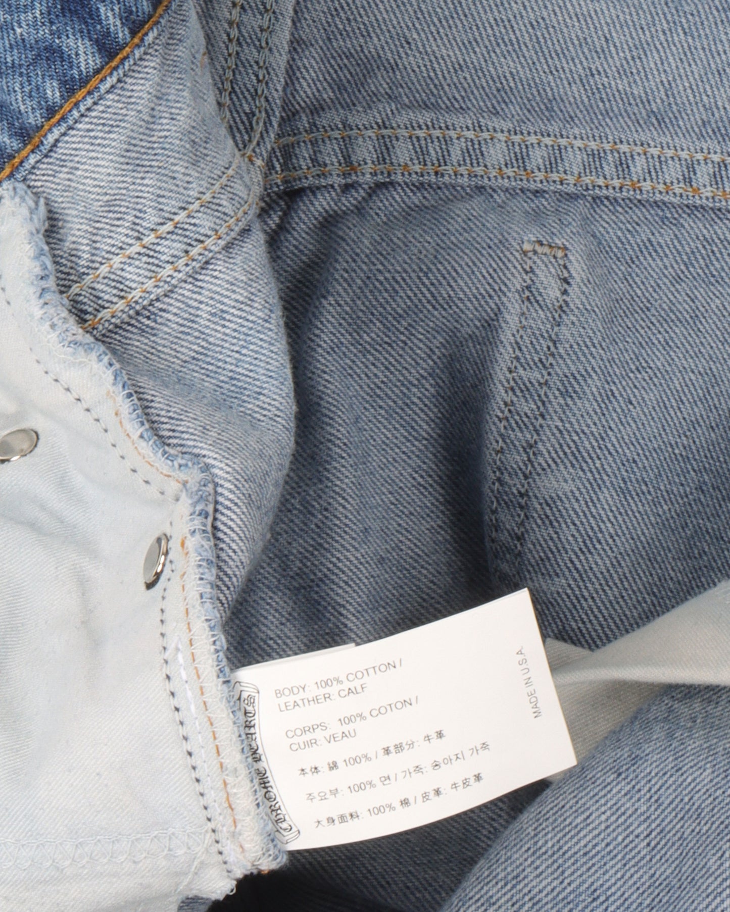 Levi's Stencil Cross Patch Jeans