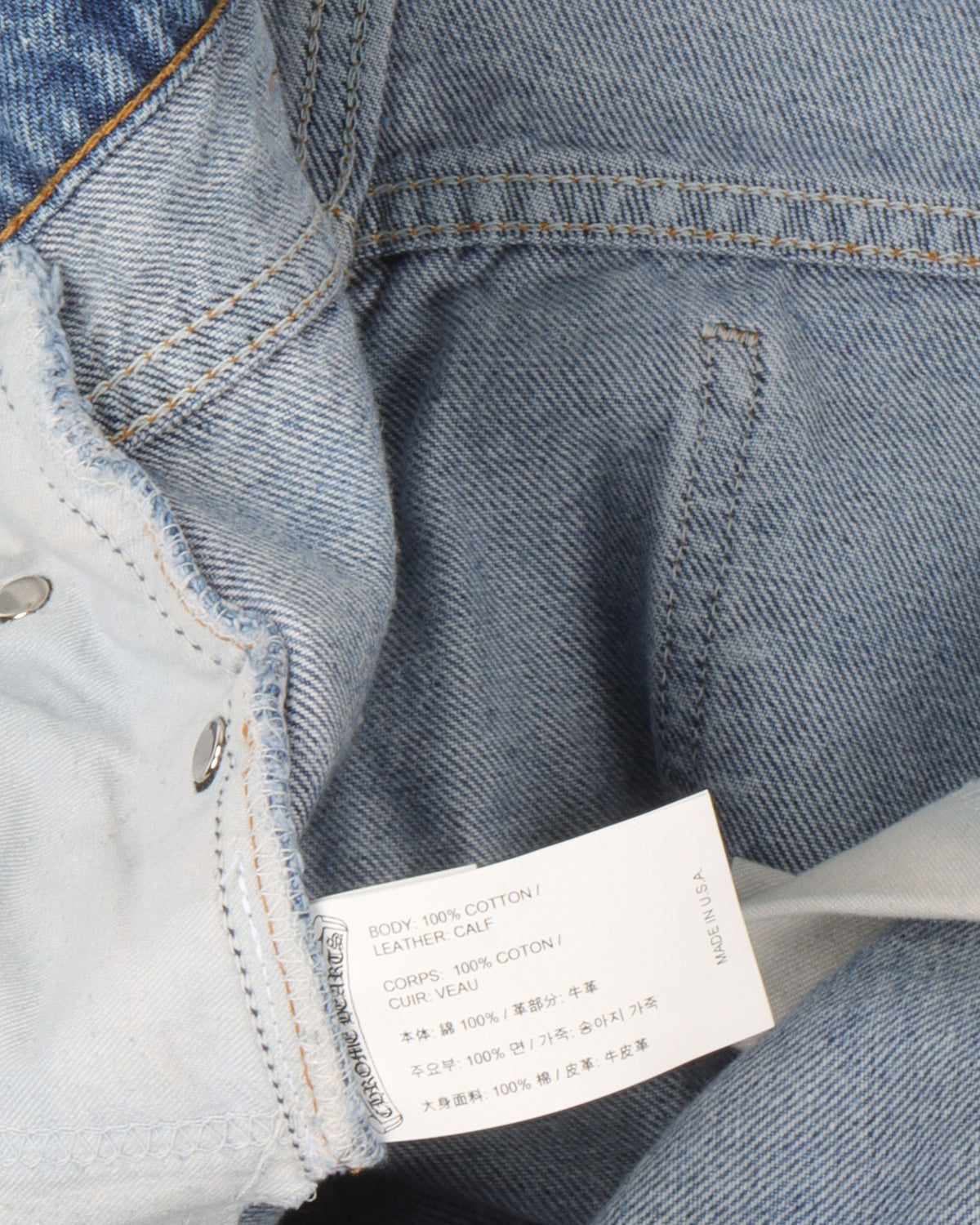 Levi's Stencil Cross Patch Jeans