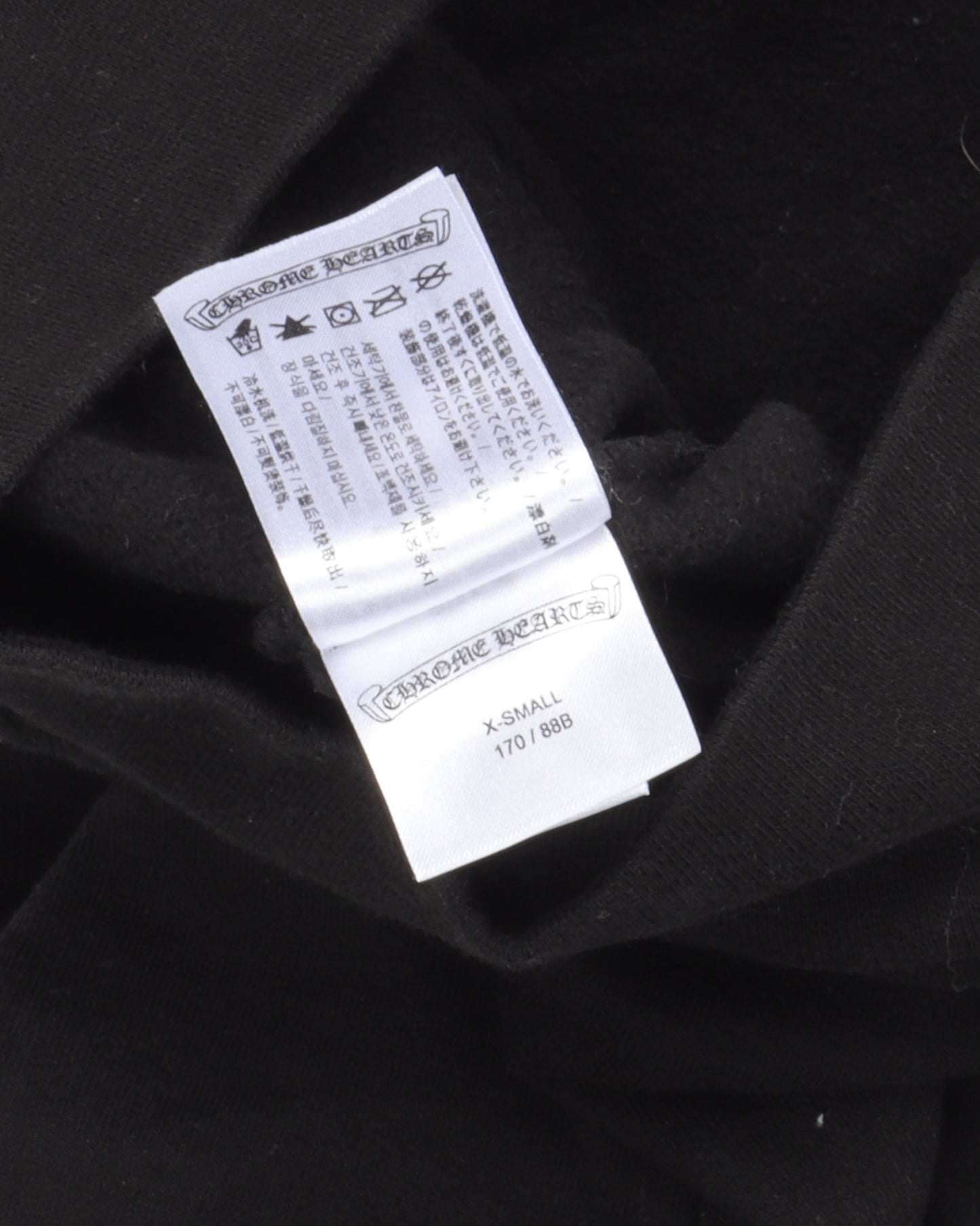 Zip Up Eye Test Logo Hoodie