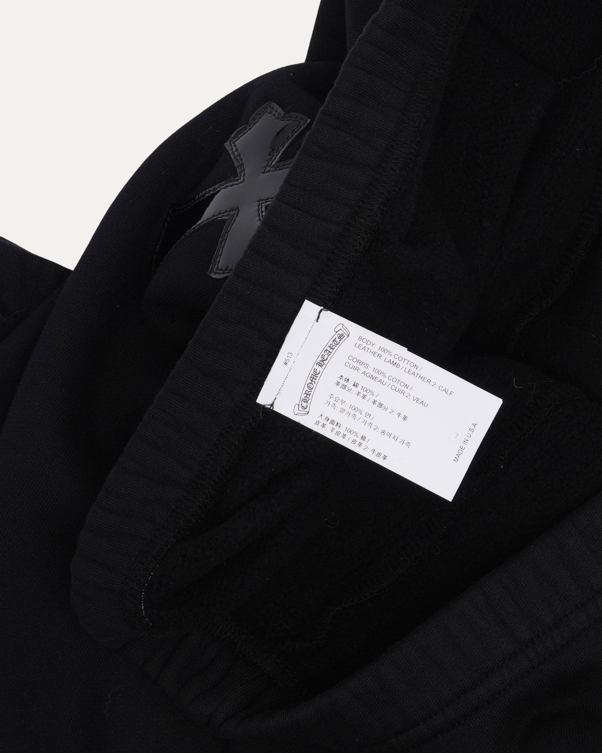 Paper Jam Cross Patch Sweatpants