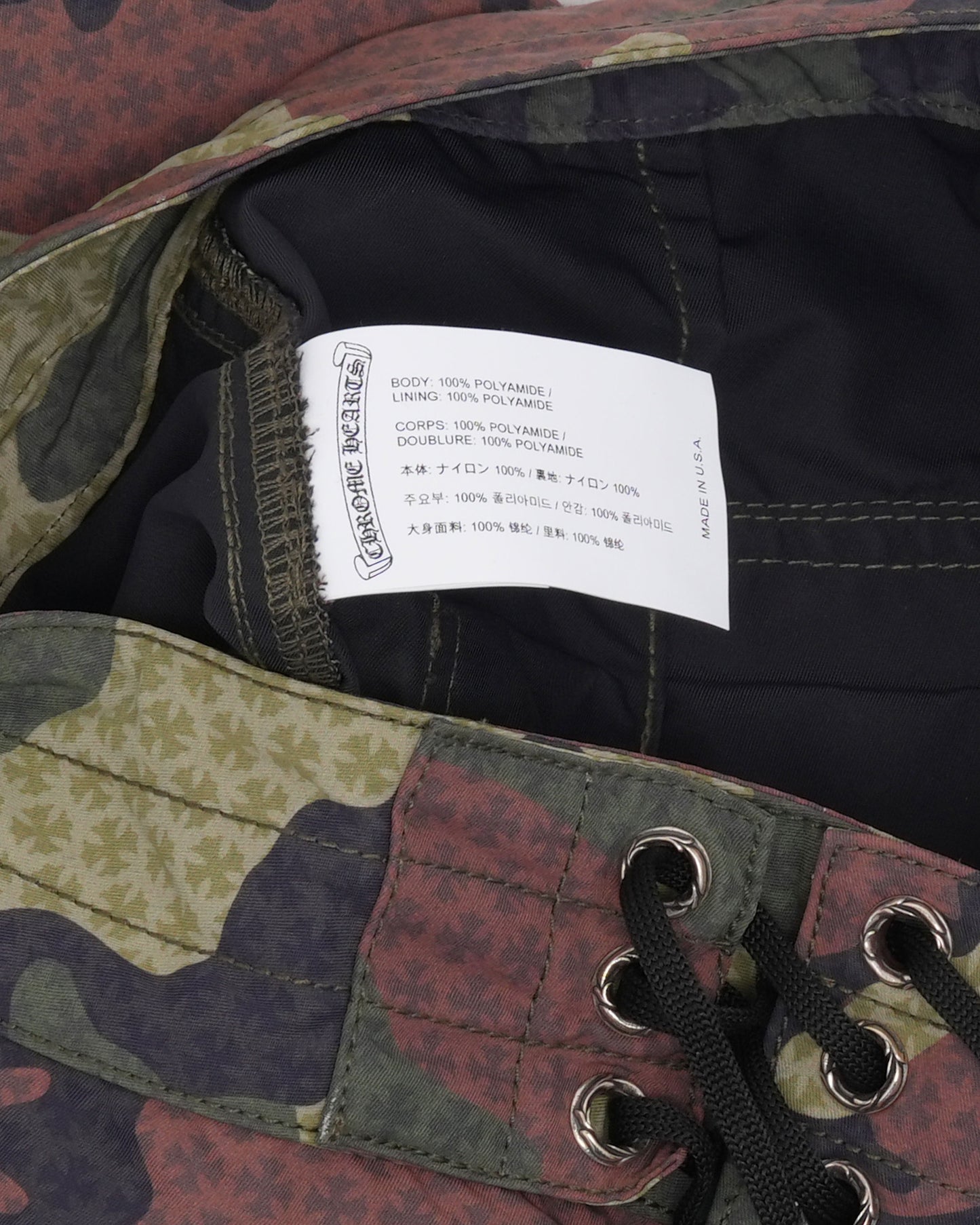 Camouflage Board Shorts