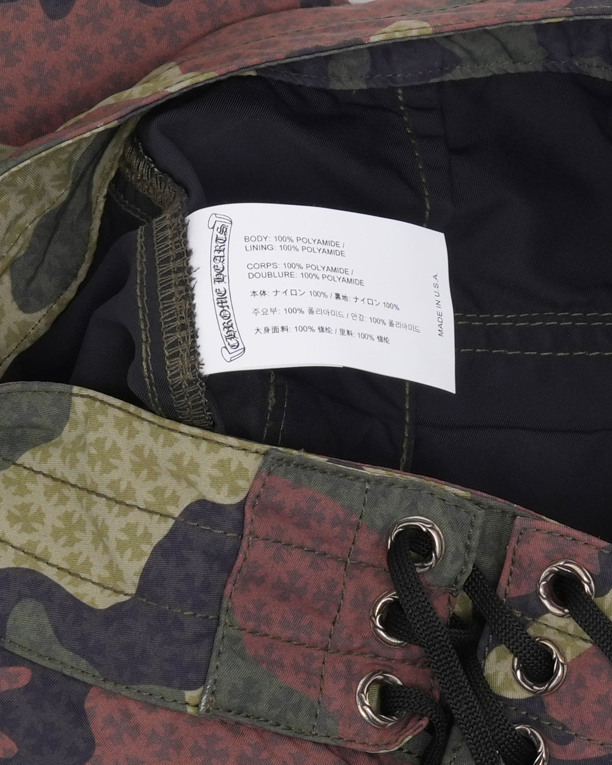 Camouflage Board Shorts