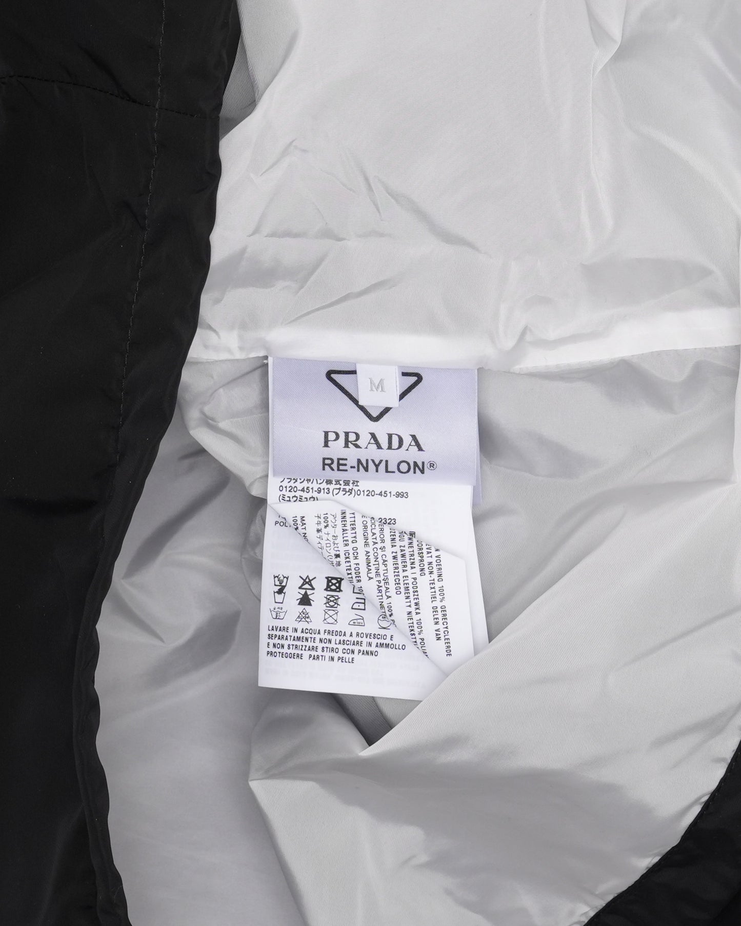 Re-Nylon Track Jacket