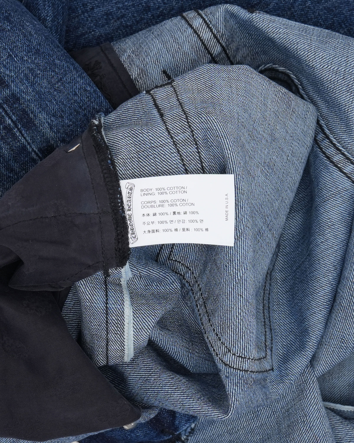 Turbo Diesel Carpenter Jeans