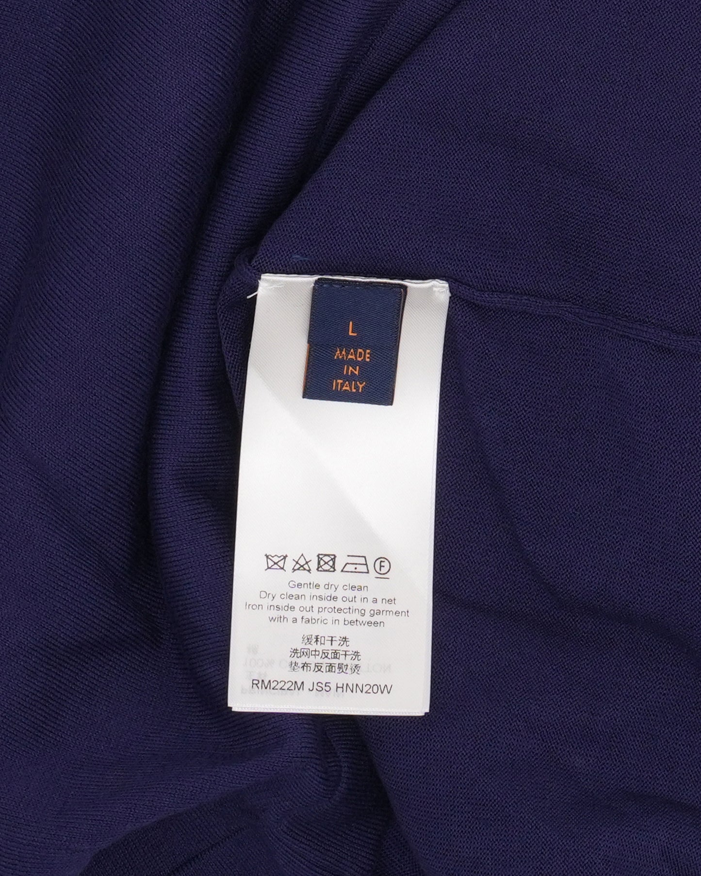 Intarsia Knit Logo T-Shirt