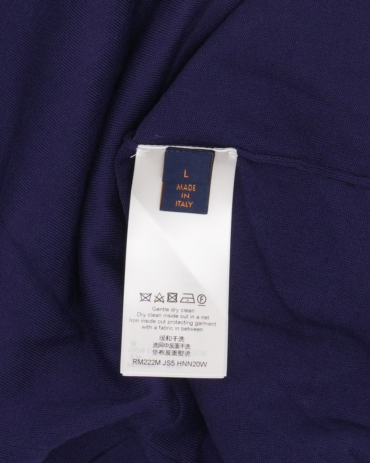Intarsia Knit Logo T-Shirt