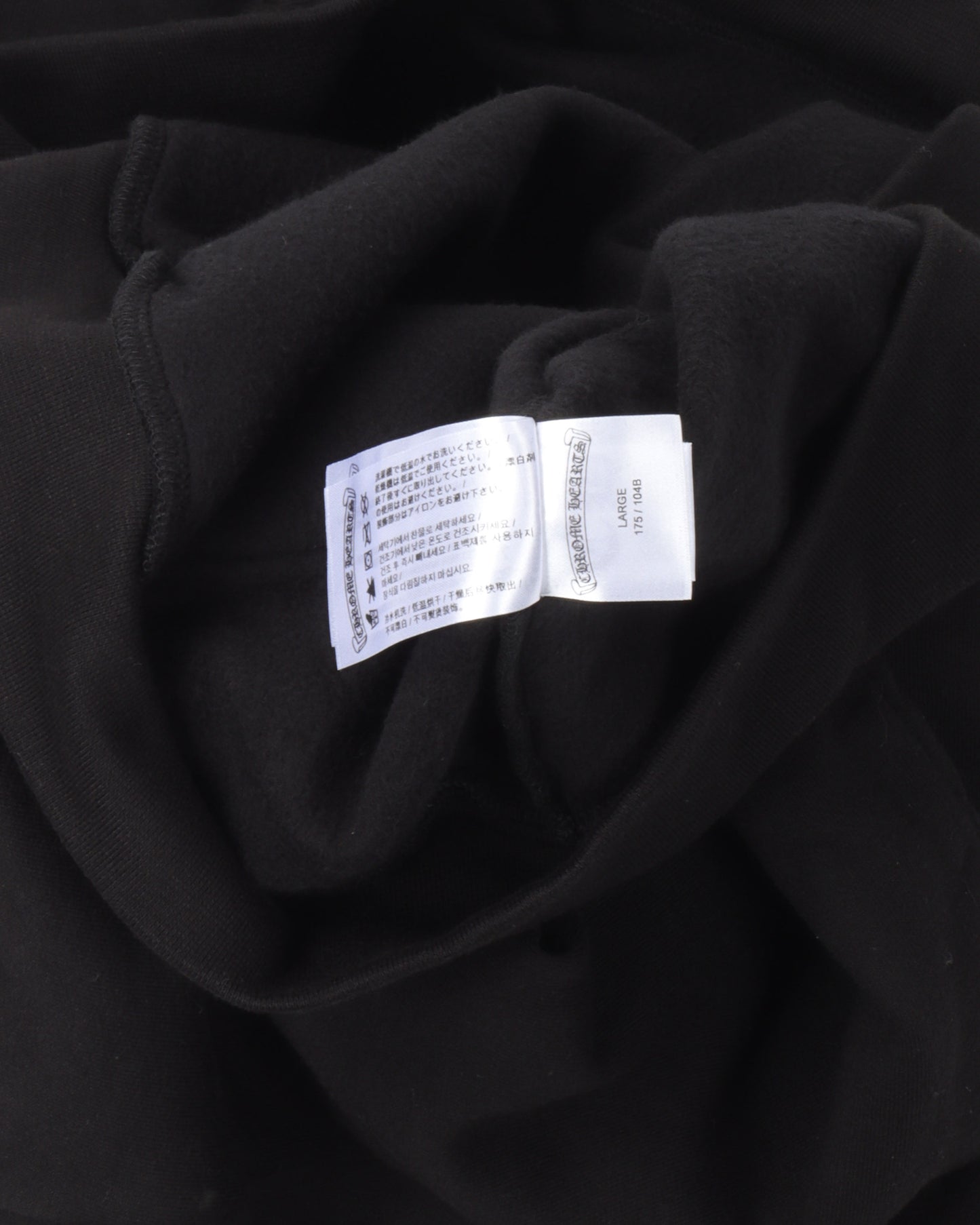Horseshoe Logo Hoodie