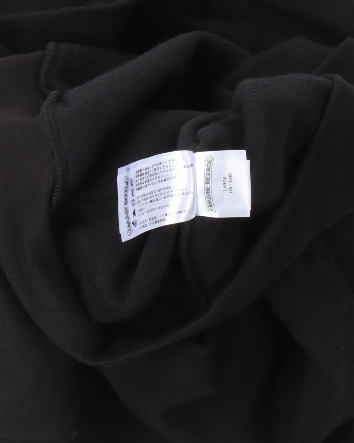 Horseshoe Logo Hoodie