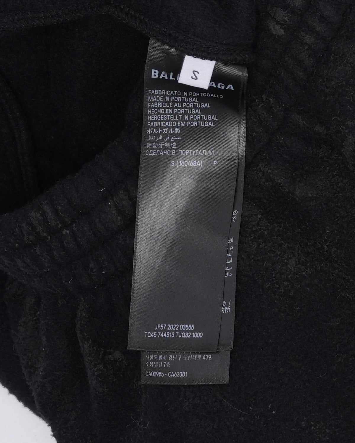Mudshow Fleece Sweatpants