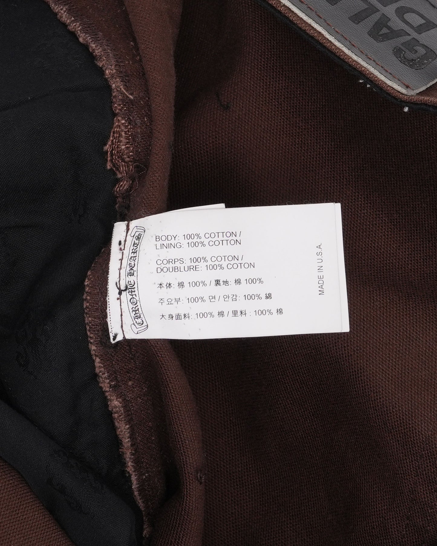 Gallery Dept. Cross Patch Double Knee Carpenter Pants