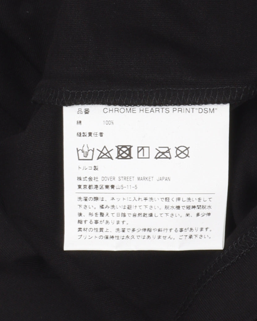 Comme des Garcons DSM T-Shirt