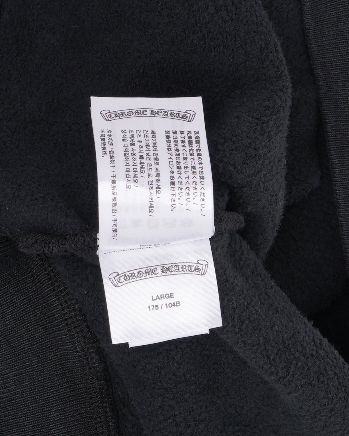 Soap & Water Hoodie