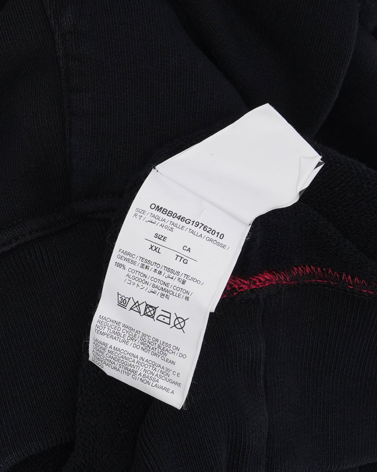 Undercover Skeleton RVRS Hoodie