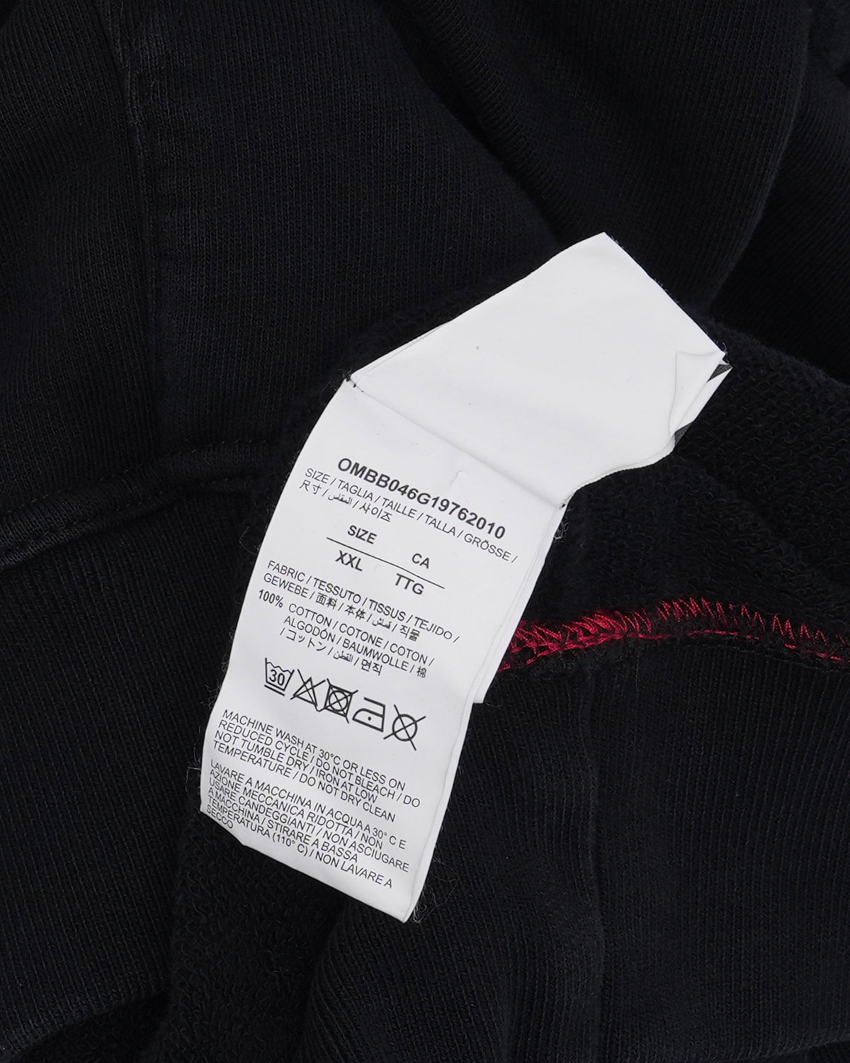 Undercover Skeleton RVRS Hoodie