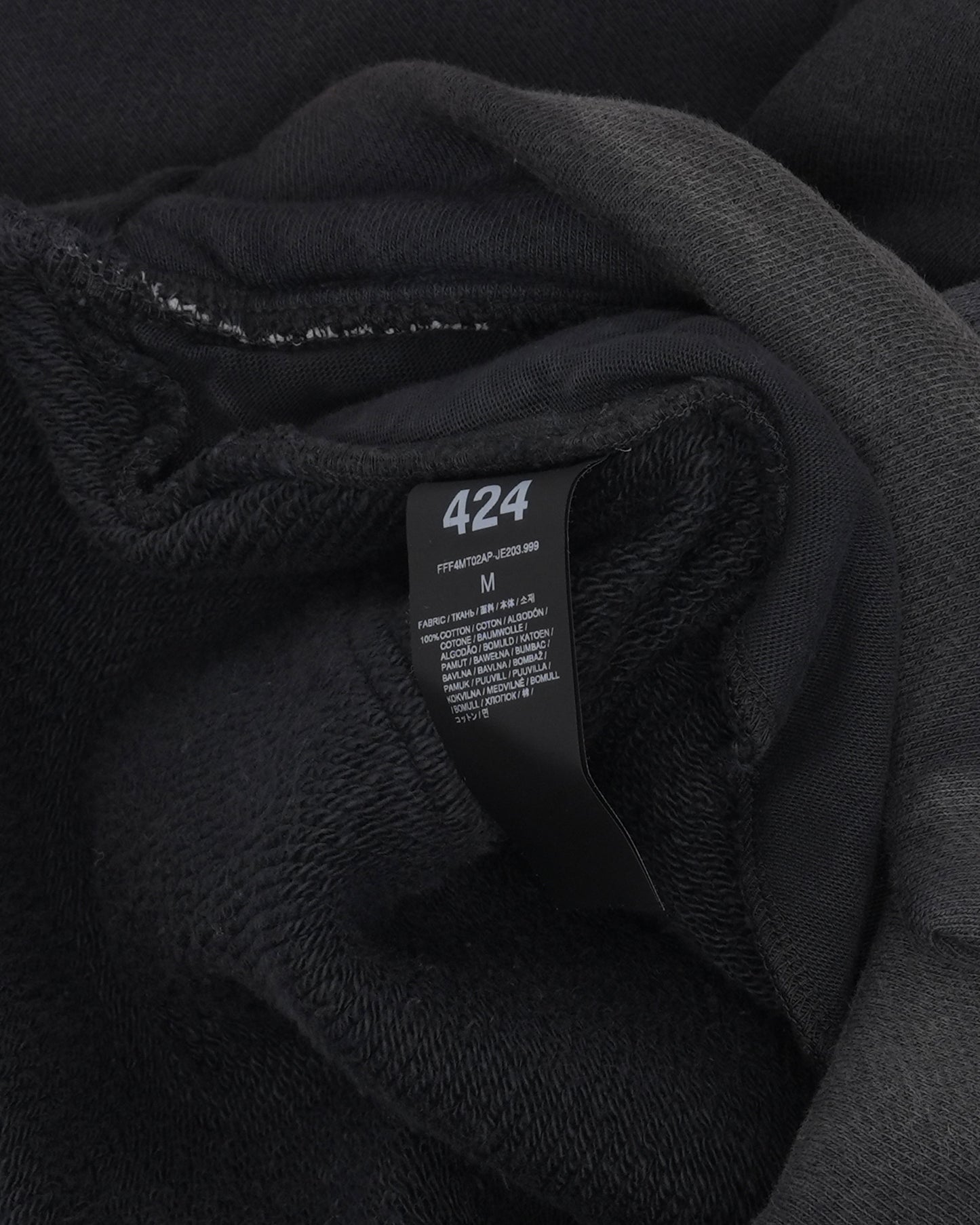 5 Pocket Zipper Fly Sweatpants