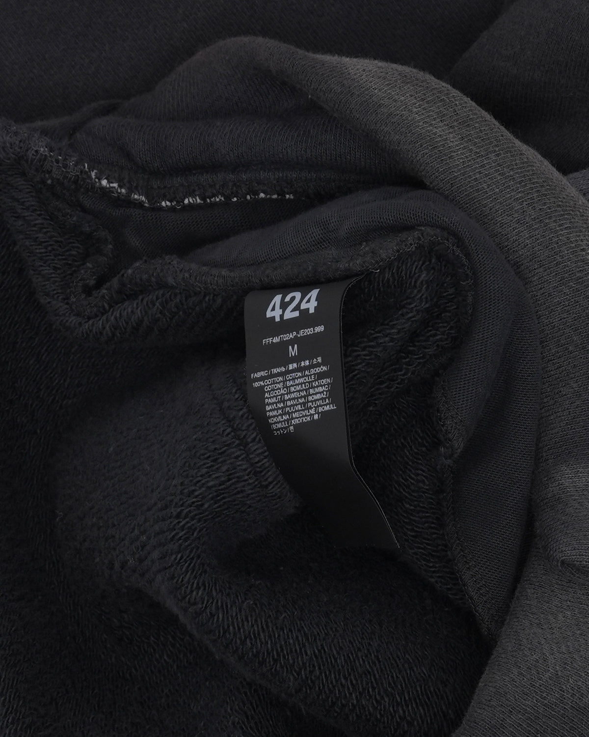5 Pocket Zipper Fly Sweatpants