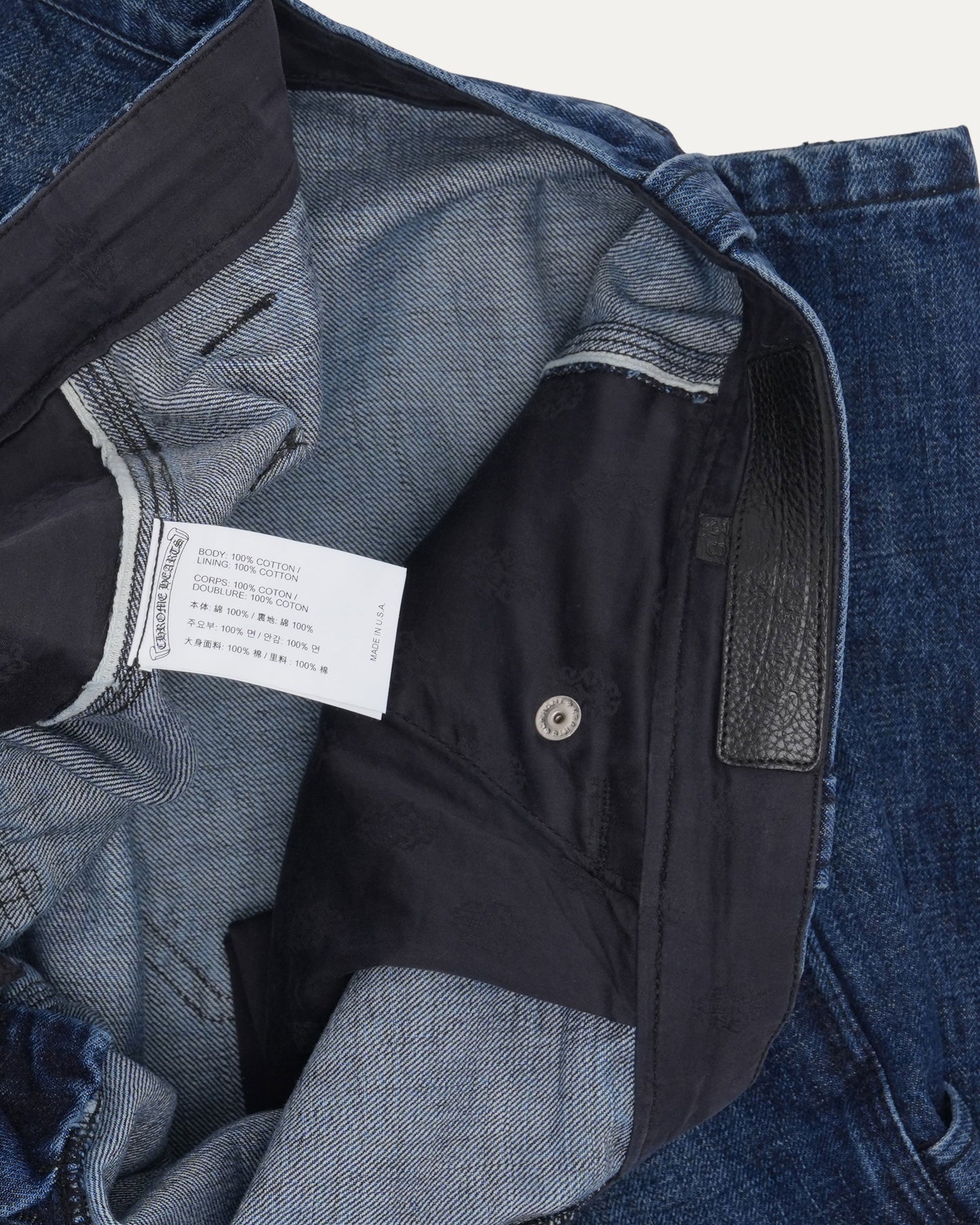 Turbo Diesel Carpenter Jeans