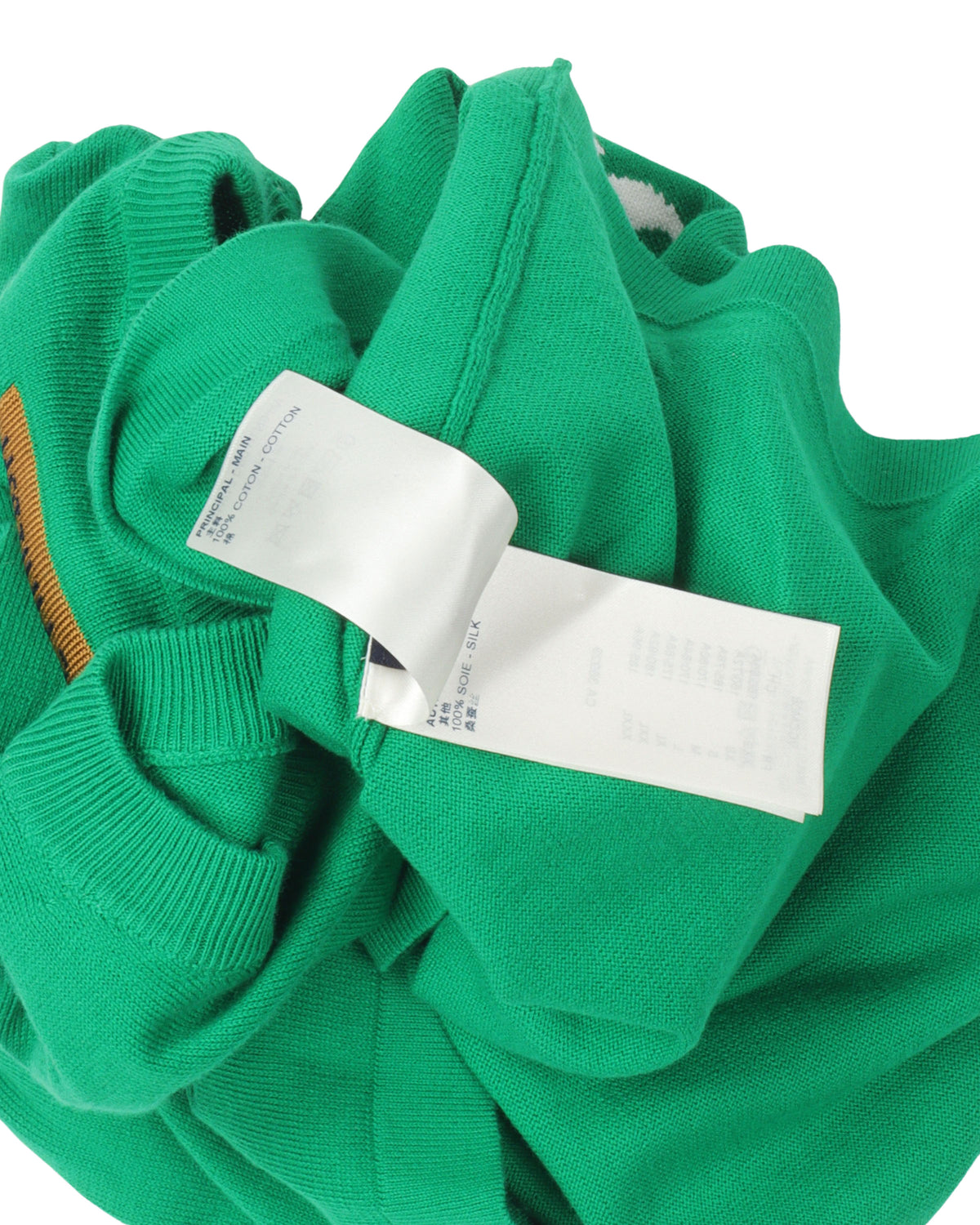 Everyday Knit T-Shirt