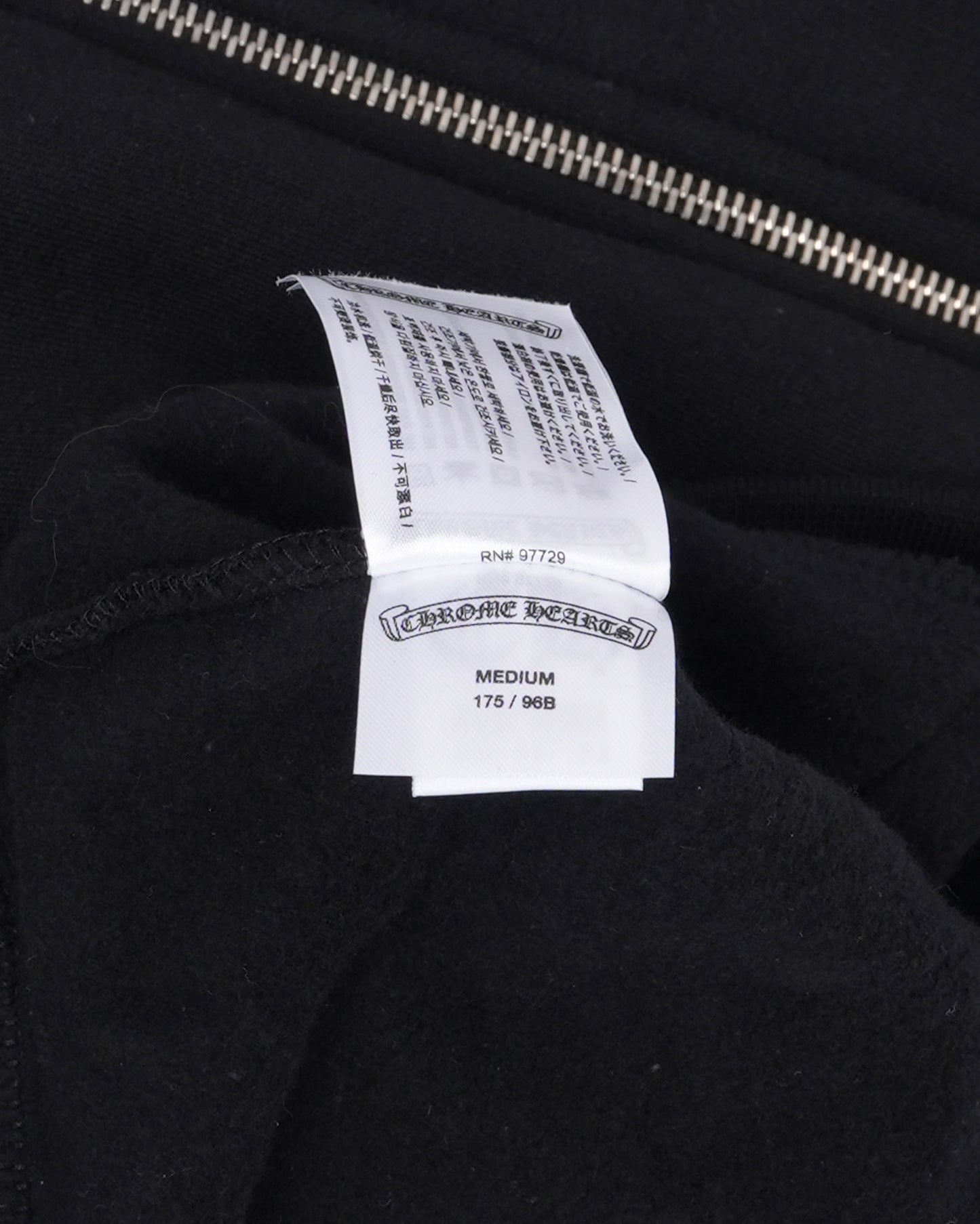 Vertical Logo Zip Up Hoodie