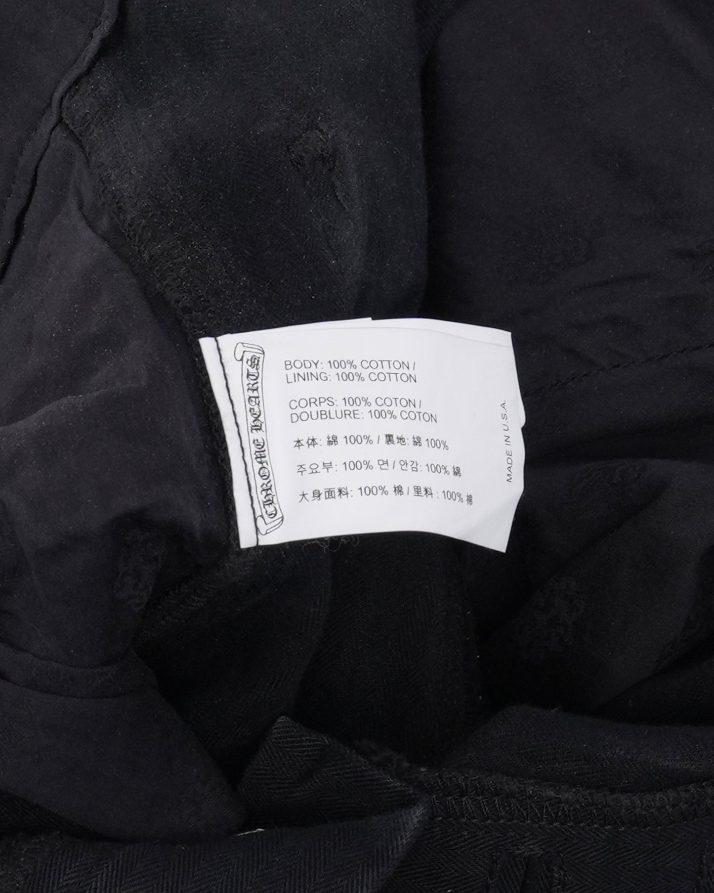 HBT Carpenter Pants