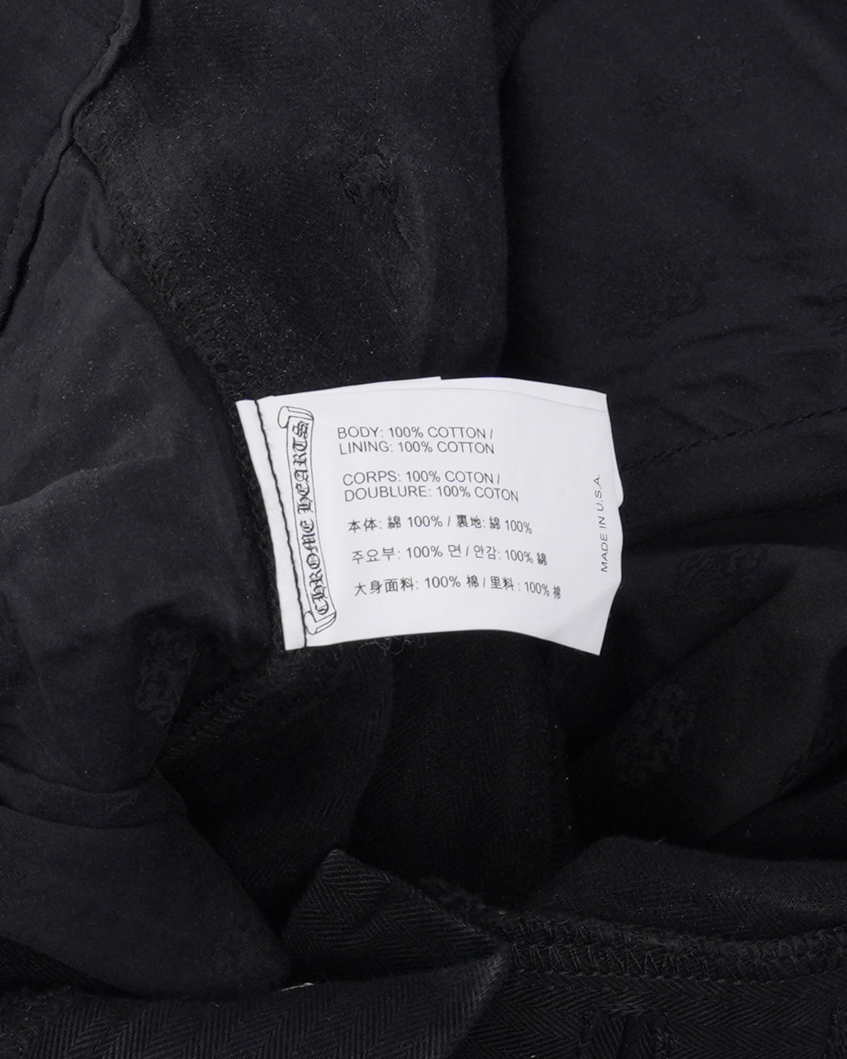 HBT Carpenter Pants