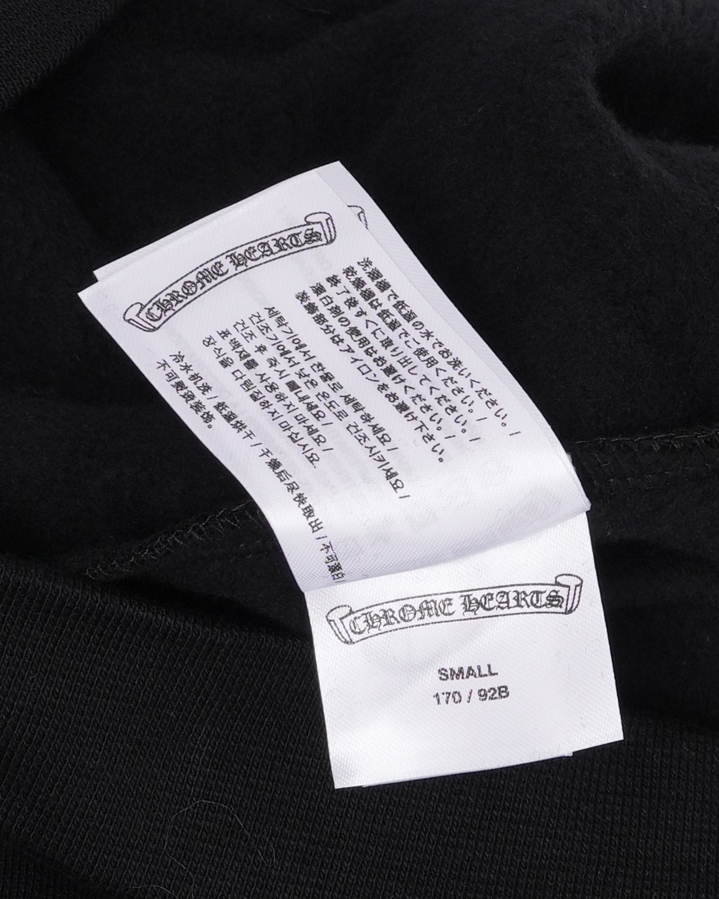 Online Exclusive Tonal Horseshoe Logo Hoodie