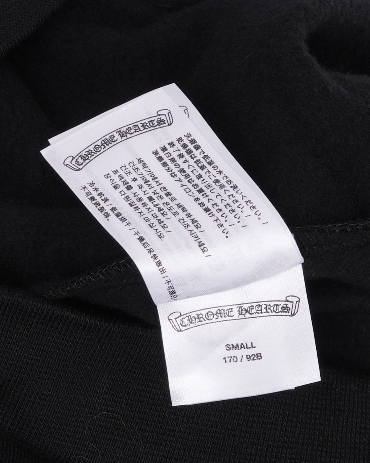 Online Exclusive Tonal Horseshoe Logo Hoodie