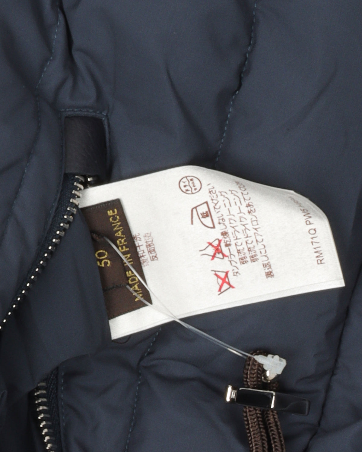 Reversible Quilted Bomber Jacket