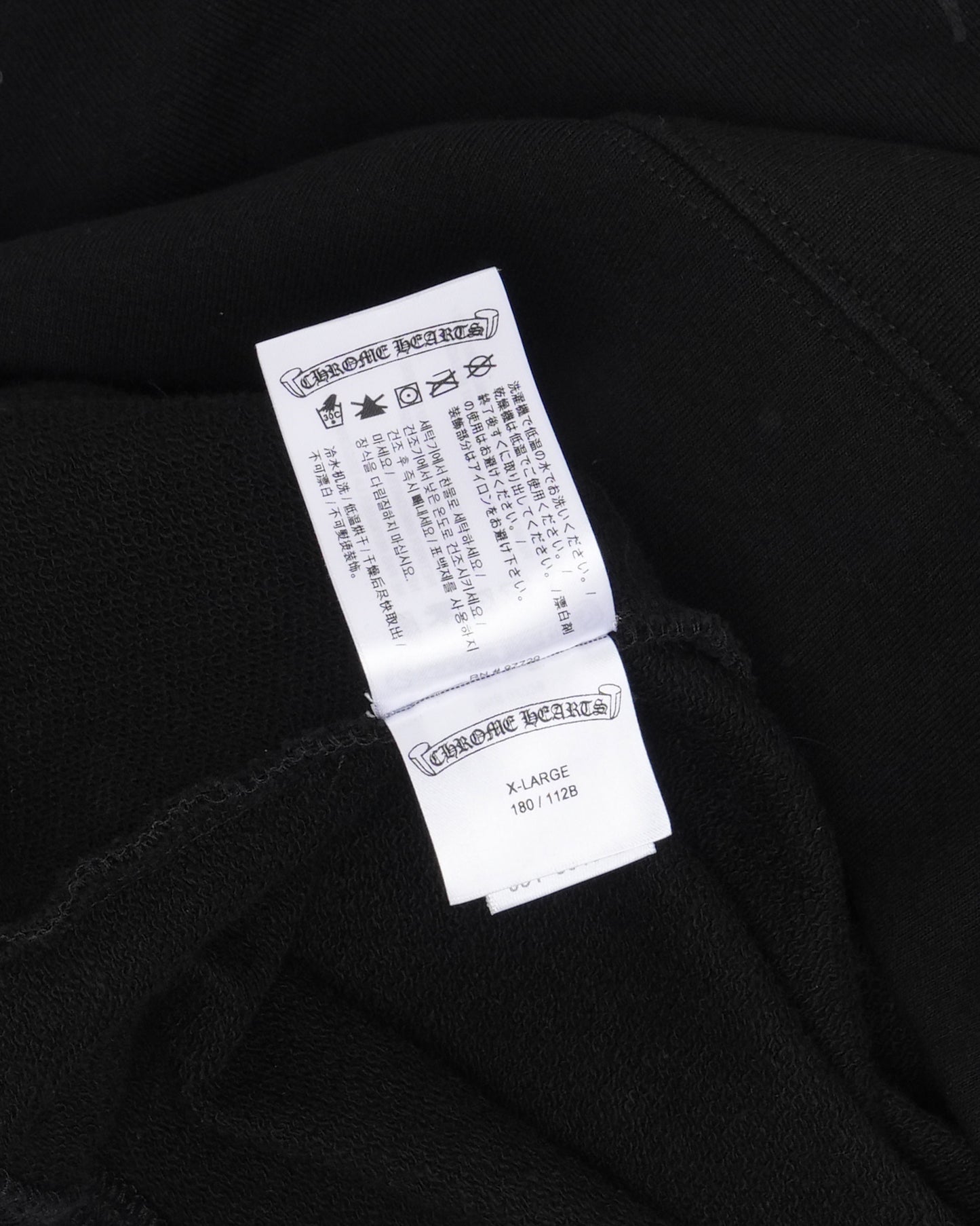 Matty Boy Stay Fast Hoodie