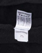 Deadly Doll Vine Dagger Sweatpants
