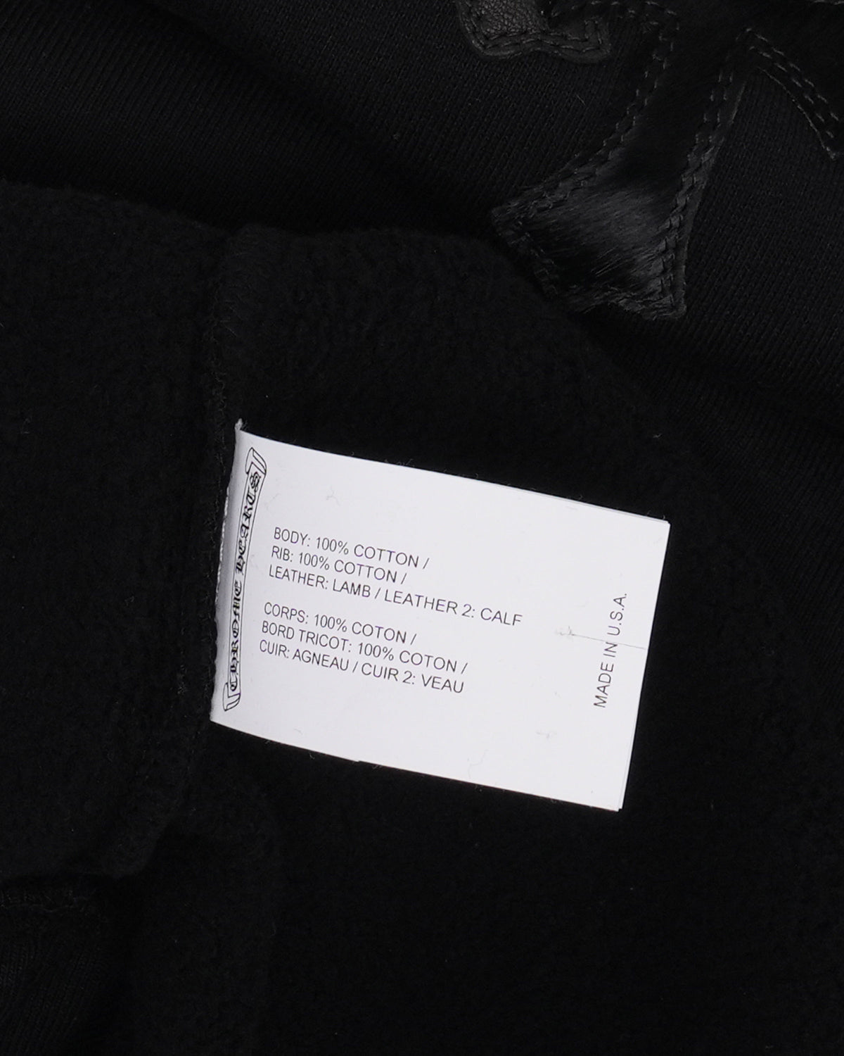 Paper Jam Cross Patch Quarter Zip Sweatshirt
