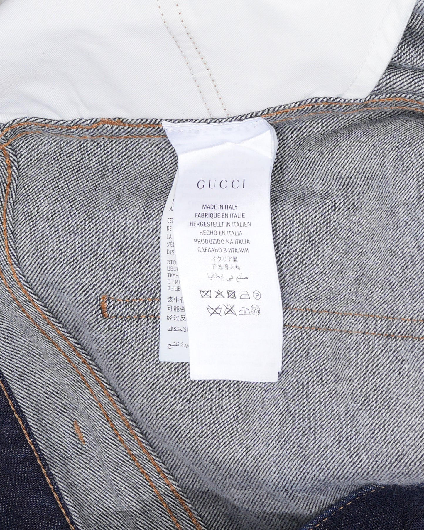 Tiger Patch Jeans