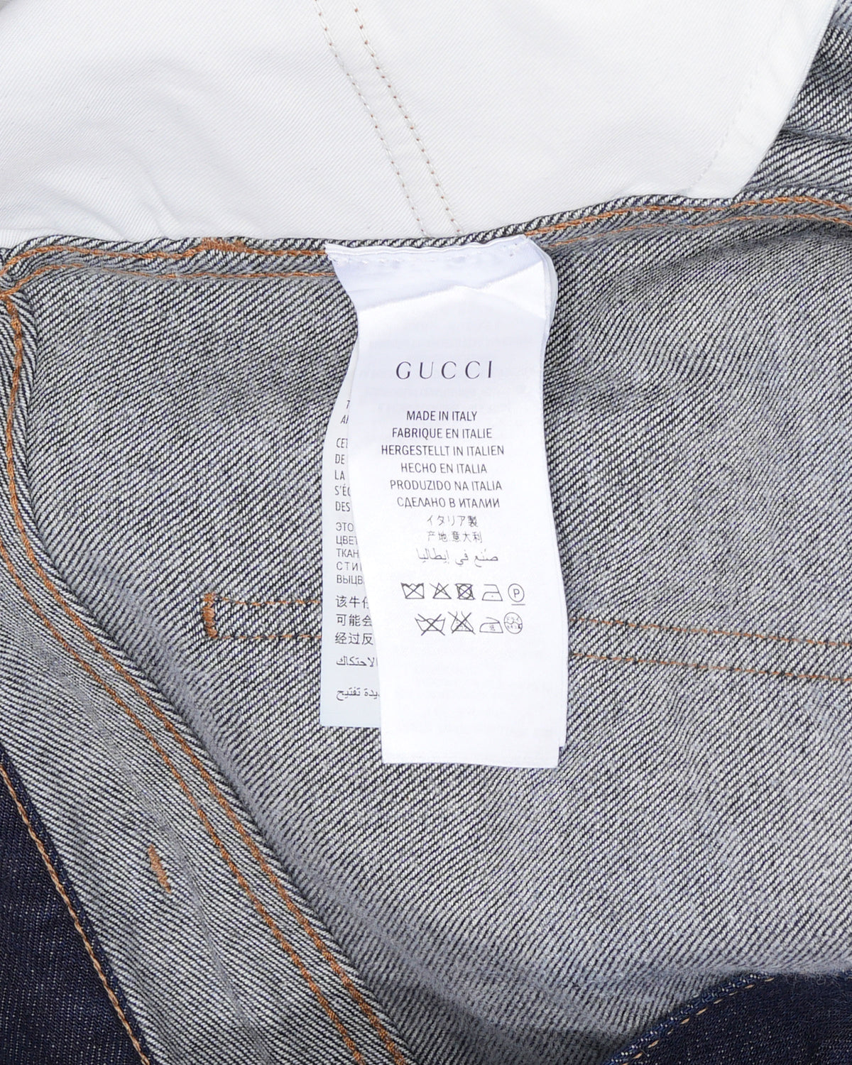 Tiger Patch Jeans
