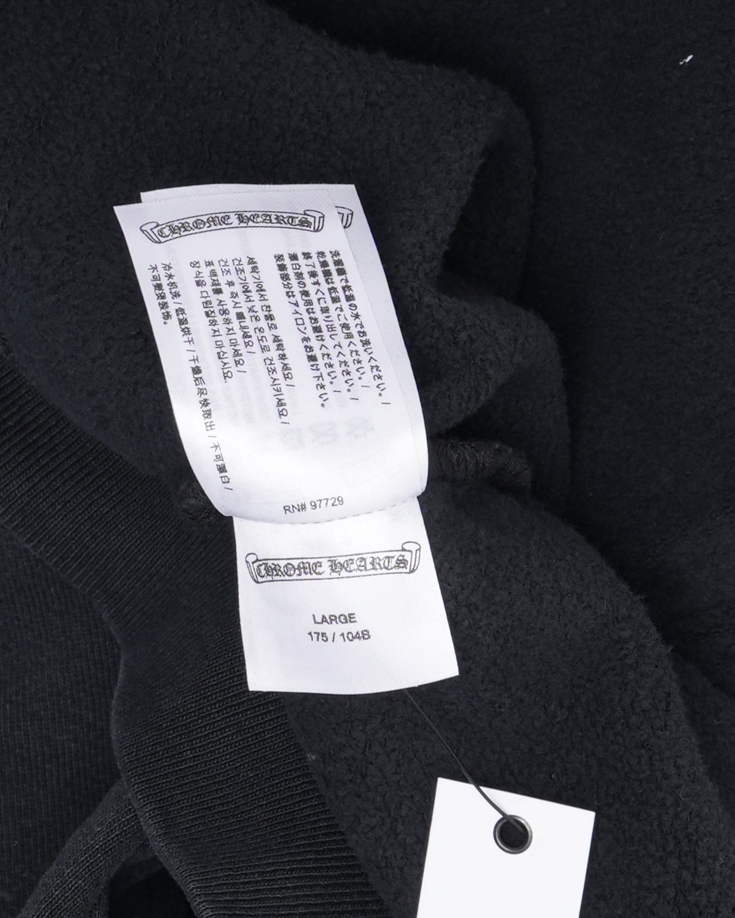 Soap & Water Hoodie