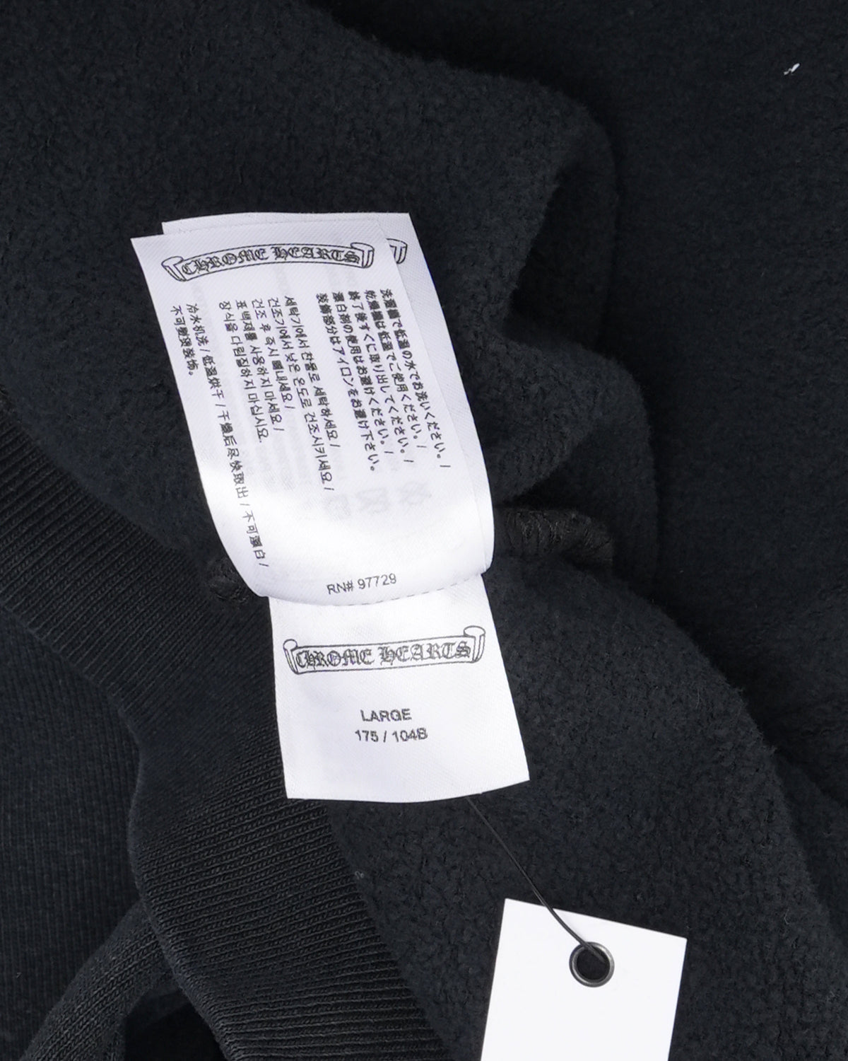 Soap & Water Hoodie